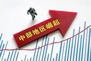 诺伊尔：2023年重新塑造了我，期待2024年的一切！